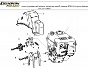 2 РЕМЕНЬ - ШКИВ - ДВИГАТЕЛЬ  | СНЕГОУБОРЩИК CHAMPION ST861BS | Старого образца до 2015 |Запчасти по России | СПБ