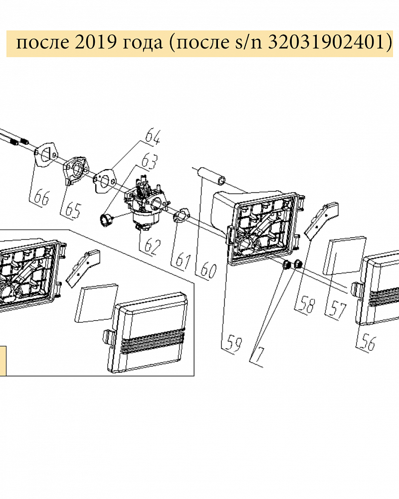 9 | КАРБЮРАТОР -  ВОЗДУШНЫЙ ФИЛЬТР | Запчасти для газонокосилки чемпион |  LM4627  после 2019 года |  после номера s/n 32031902401 | Поставка по России | Сервис - Ремонт