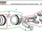 14 ПОРШЕНЬ -ЦИЛИНДР -КОЛЕНВАЛ- КОЛЬЦА | СНЕГОУБОРЩИК CHAMPION ST1170E |Запчасти по России | СПБ