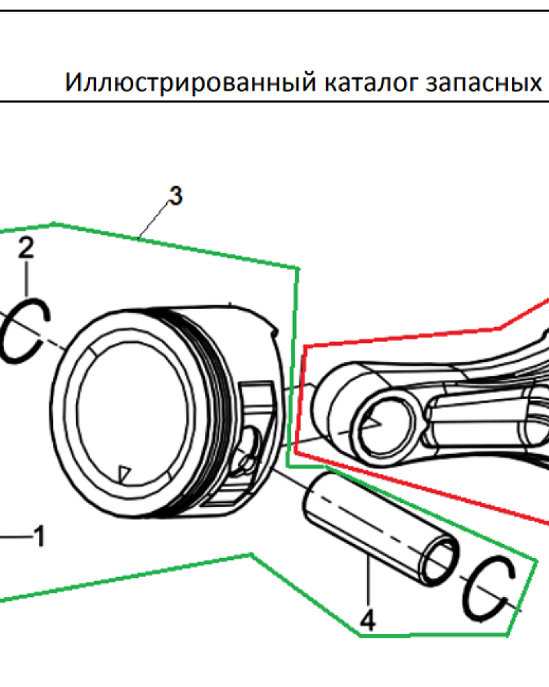 14 ПОРШЕНЬ -ЦИЛИНДР -КОЛЕНВАЛ- КОЛЬЦА | СНЕГОУБОРЩИК CHAMPION ST1170E |Запчасти по России | СПБ