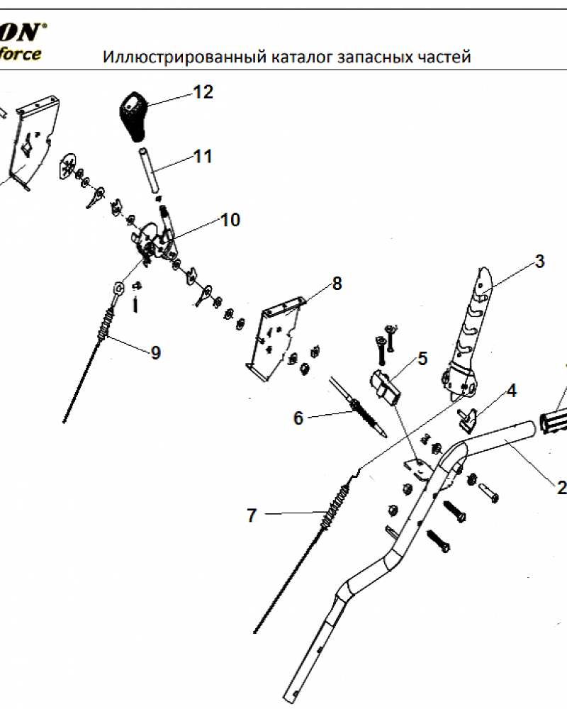 2 ДЕТАЛИ УПРАВЛЕНИЯ | СНЕГОУБОРЩИК CHAMPION ST1376E |Запчасти по России | СПБ