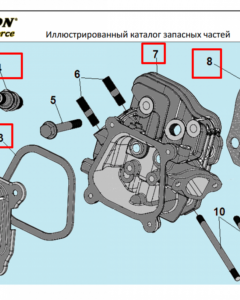 9  | ГОЛОВКА БЛОКА | Запчасти для культиватора, мотоблока чемпион | BC8724 | Поставка по России | 
