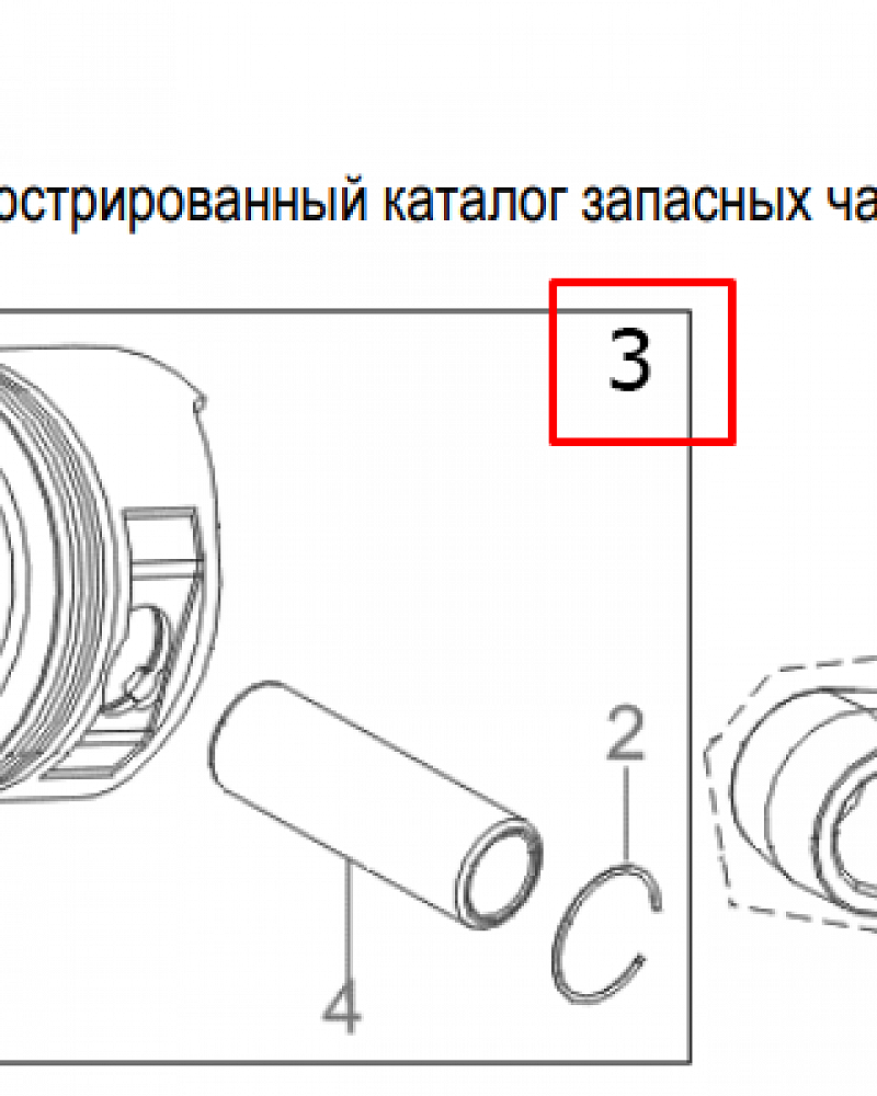 10  | Поршень - Шатун  | Запчасти для генератора чемпион | GG6500-3  | Поставка по России |  