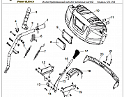 1 ДЕТАЛИ УПРАВЛЕНИЯ | СНЕГОУБОРЩИК CHAMPION ST1170E |Запчасти по России | СПБ