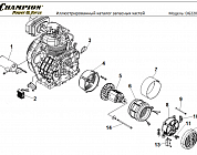 7  | Статор - Ротор - Блок AVR | Запчасти для генератора чемпион | DG2200E  | Поставка по России | 