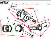 12 ПОРШЕНЬ -ЦИЛИНДР -КОЛЕНВАЛ- КОЛЬЦА | СНЕГОУБОРЩИК CHAMPION ST762E |Запчасти по России | СПБ