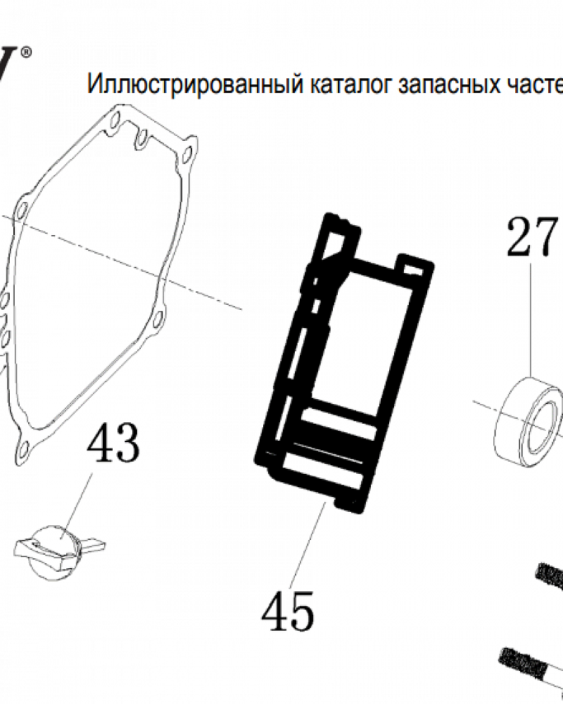 7  | Крышка картера | Запчасти для генератора чемпион | GG3200EW  | Сервис - Магазин |
