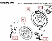 10 | МАГНЕТО - МАХОВИК | Запчасти для мотопомпы чемпион | GTP101E после 2021 года | (после s/n 23072100121)