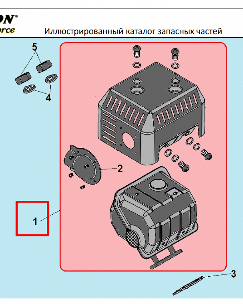 14 | ГЛУШИТЕЛЬ | Запчасти для культиватора, мотоблока чемпион |  BC8833  | Поставка по России | 