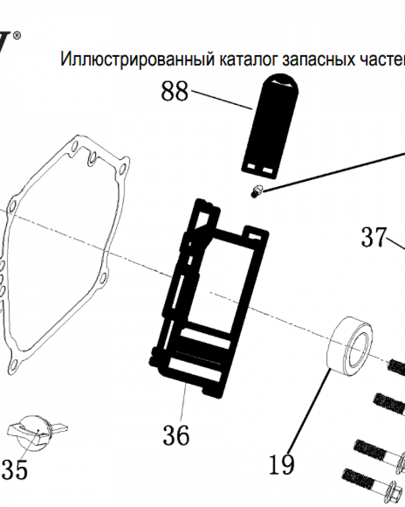 7  | Крышка картера | Запчасти для генератора чемпион | GGG7001EW  | Поставка по России  |