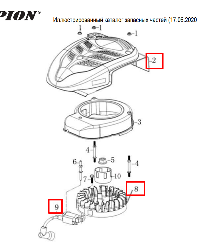 7  | СТАРТЕР | Запчасти для культиватора, мотоблока чемпион |  ВC4401  | Поставка по России | 