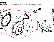 14 СТАРТЕР | СНЕГОУБОРЩИК CHAMPION ST762E |Запчасти по России | СПБ