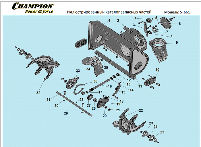 3 РЕДУКТОР - ДЕТАЛИ ШНЕКА | СНЕГОУБОРЩИК CHAMPION ST661 |Запчасти по России | СПБ