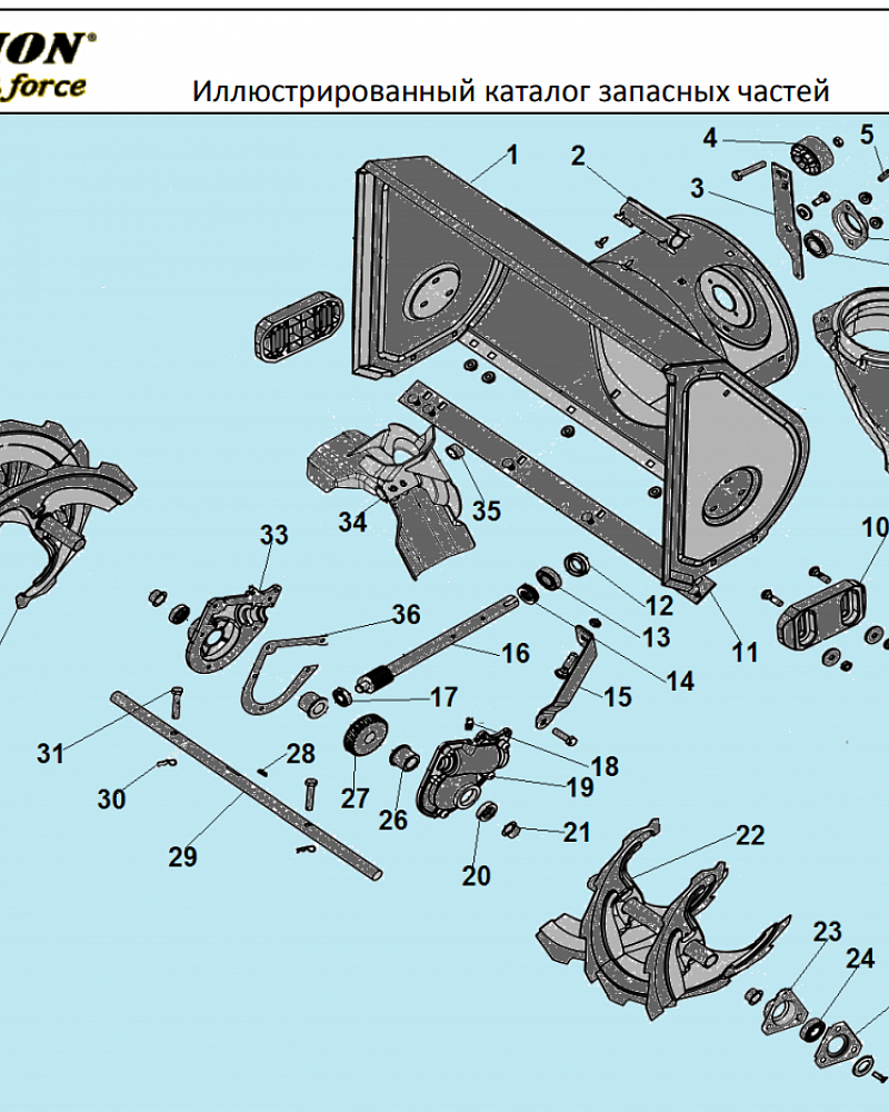 3 РЕДУКТОР - ДЕТАЛИ ШНЕКА | СНЕГОУБОРЩИК CHAMPION ST661 |Запчасти по России | СПБ