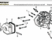 10 ГОЛОВКА БЛОКА | СНЕГОУБОРЩИК CHAMPION ST1170E |Запчасти по России | СПБ