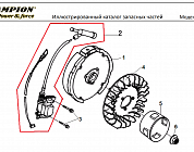 15 МАГНЕТО - МАХОВИК | СНЕГОУБОРЩИК CHAMPION ST556 |Запчасти по России | СПБ
