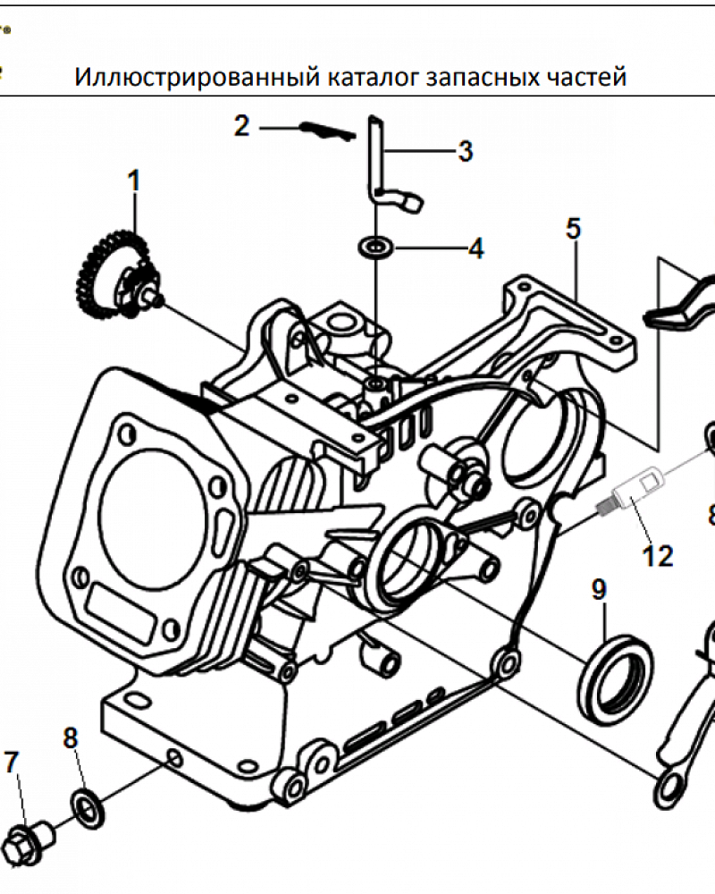 10 ЦИЛИНДР | СНЕГОУБОРЩИК CHAMPION ST761E |Запчасти по России | СПБ