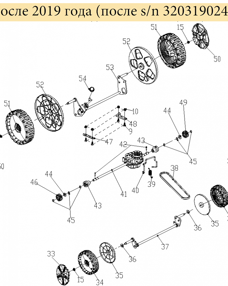 2 | КОЛЕСА  | Запчасти для газонокосилки чемпион |  LM4627  после 2019 года |  после номера s/n 32031902401 | Поставка по России | Сервис - Ремонт