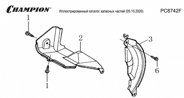 9  | КОЖУХ | Запчасти для виброплиты чемпион | PC8742F | Поставка по России | 