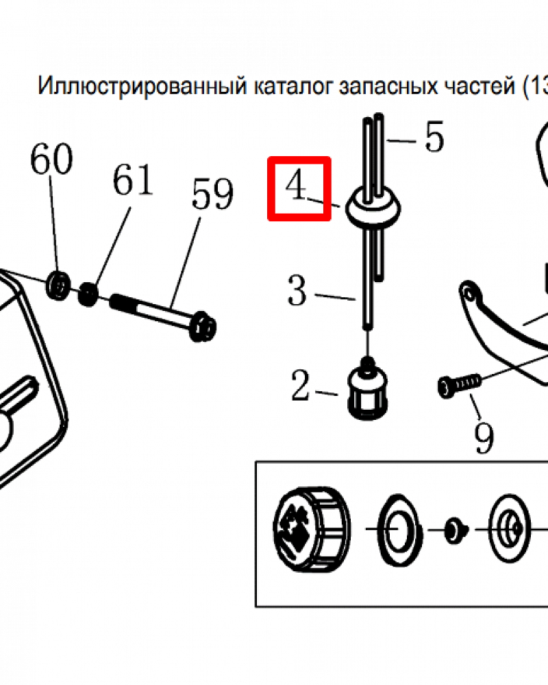 7  | ГЛУШИТЕЛЬ  | Запчасти для мотобура чемпион | AG152B  | Поставка по России | 