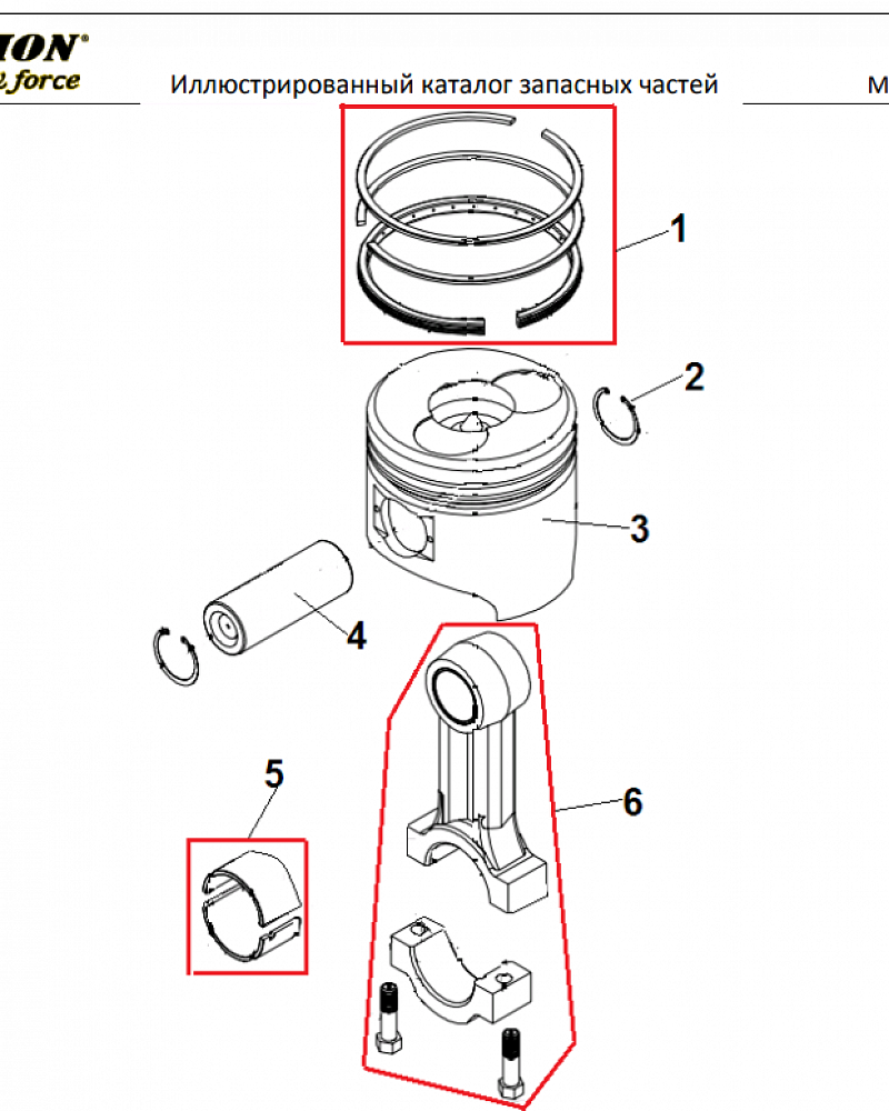 3  | Поршень - Шатун  | Запчасти для генератора чемпион | DG3600E  | Поставка по России |  