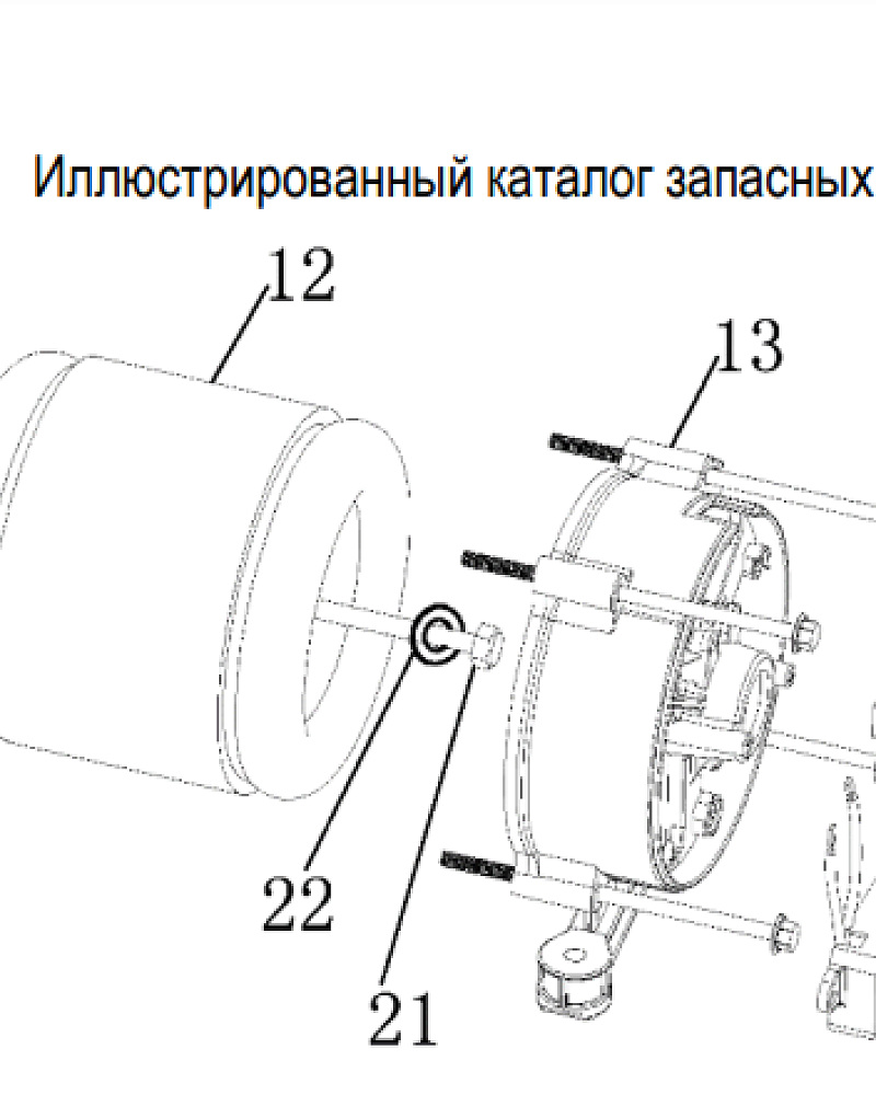 1  | Статор - Ротор - Блок AVR | Запчасти для генератора чемпион | GG3200EW  | Сервис - Магазин |