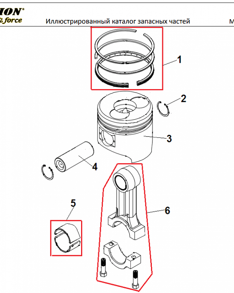 3  | Поршень - Шатун  | Запчасти для генератора чемпион | DG2200E  | Поставка по России |  