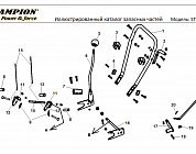 3 ШЕСТЕРНИ | СНЕГОУБОРЩИК CHAMPION STT1170E |Запчасти по России | СПБ