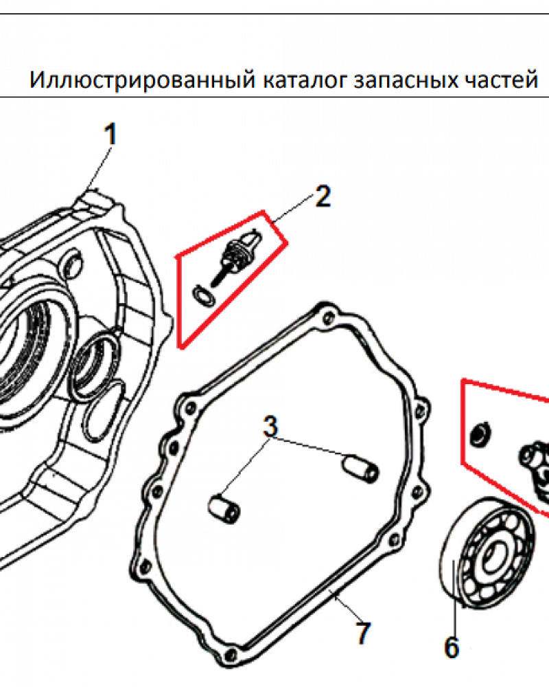 11 КРЫШКА | СНЕГОУБОРЩИК CHAMPION ST1376E |Запчасти по России | СПБ