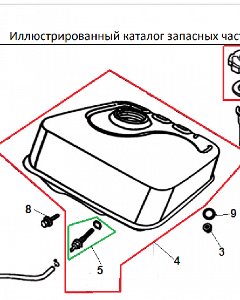 18 БАК | СНЕГОУБОРЩИК CHAMPION ST656 |Запчасти по России | СПБ