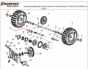 5 КОЛЕСА - ШЕСТЕРНИ | СНЕГОУБОРЩИК CHAMPION ST656BS |Запчасти по России | СПБ с Двигателем BRIGGS & STRATTON