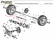 5 КОЛЕСА - ШЕСТЕРНИ | СНЕГОУБОРЩИК CHAMPION ST762E |Запчасти по России | СПБ