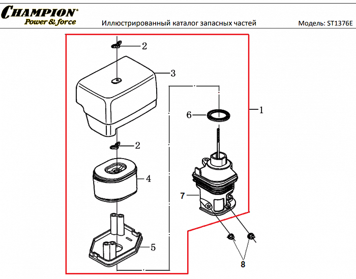 19 ВОЗДУШНЫЙ ФИЛЬТР | СНЕГОУБОРЩИК CHAMPION ST1376E |Запчасти по России | СПБ