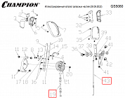 2 | ТРОСА | Запчасти для уборочной чемпион | GS5080 после 2021 года | после s/n 37012000001 |