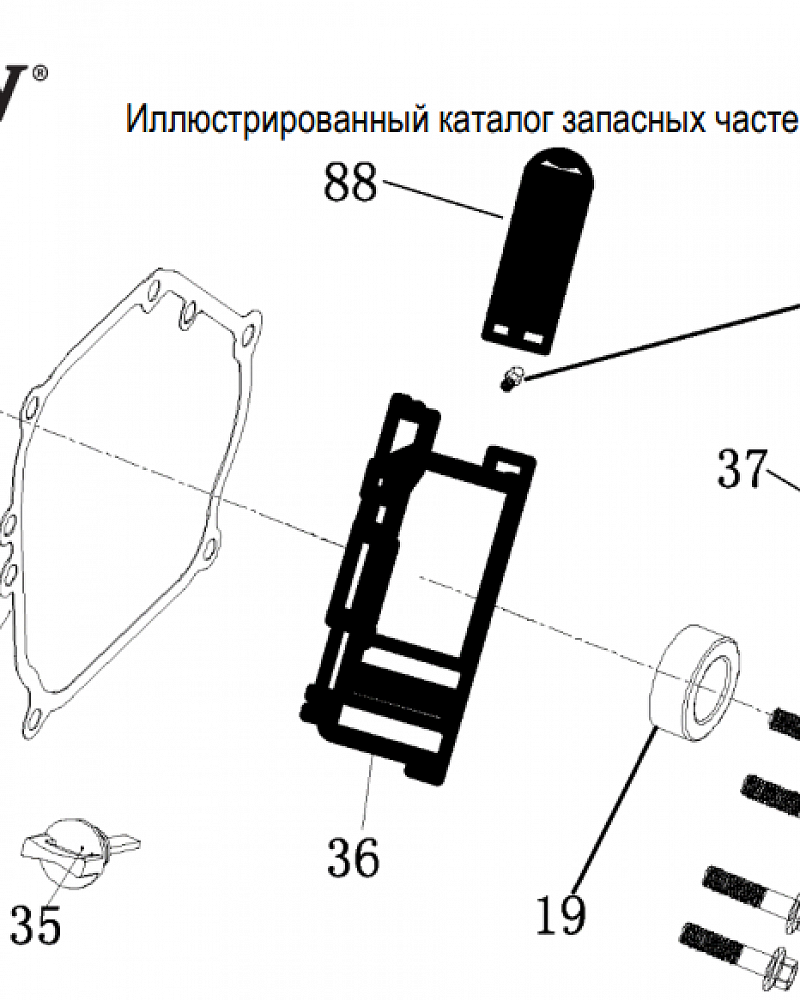 7  | Крышка картера | Запчасти для генератора чемпион | GG5000EW  | Поставка по России | 