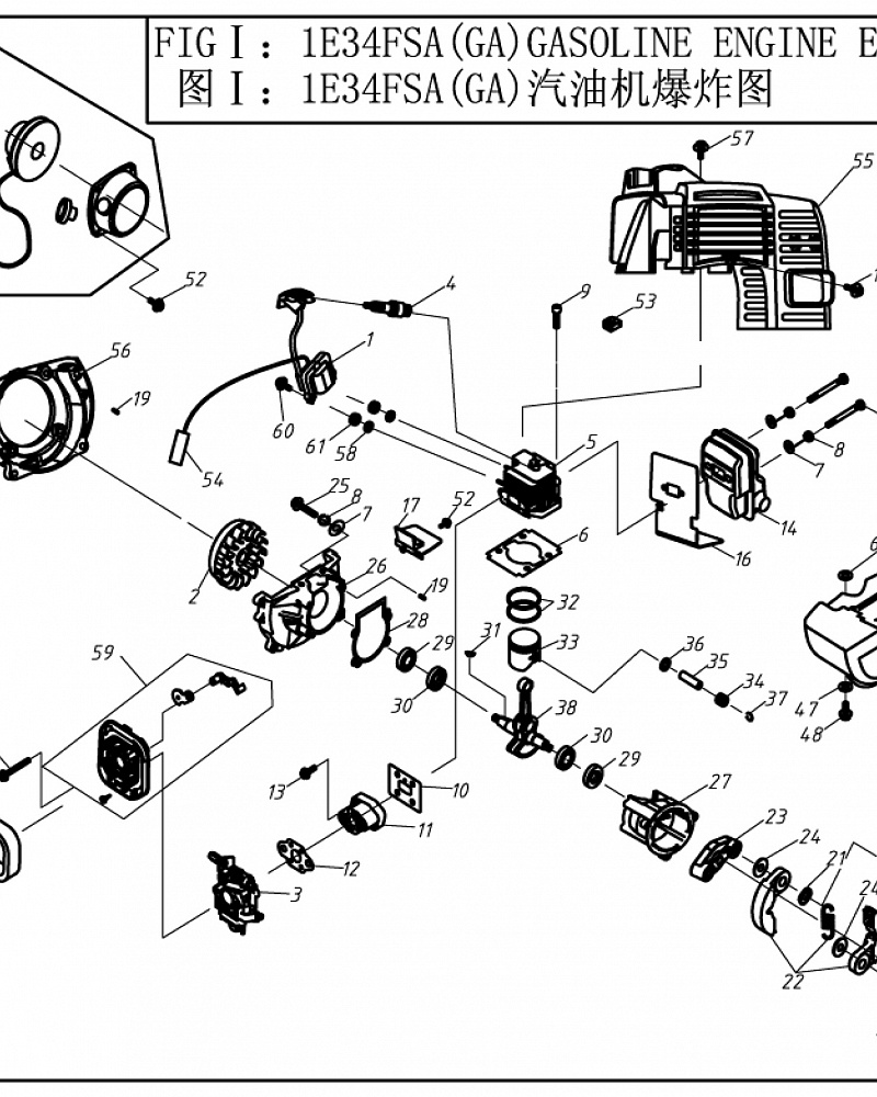 1 ПОРШЕНЬ - ЦИЛИНДР - КОЛЕНВАЛ - КОЛЬЦА - МАГНЕТО - МАХОВИК - СТАРТЕР БЕНЗОНОЖНИЦЫ CHAMPION HT625R  | ремонт | в СПБ