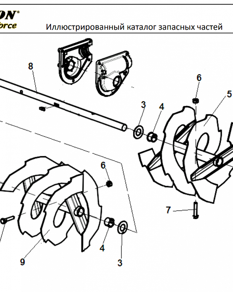 6 ДЕТАЛИ ШНЕКА | СНЕГОУБОРЩИК CHAMPION ST556 |Запчасти по России | СПБ