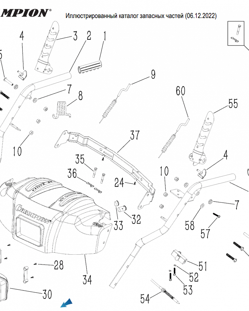 6 | ДЕТАЛИ УПРАВЛЕНИЯ | Запчасти для снегоуборщика чемпион ST861 | Магазин-Сервис в СПБ |