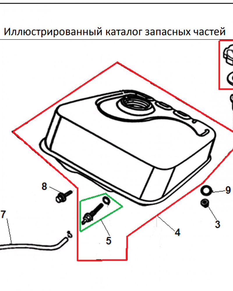 20 БАК | СНЕГОУБОРЩИК CHAMPION ST762E |Запчасти по России | СПБ