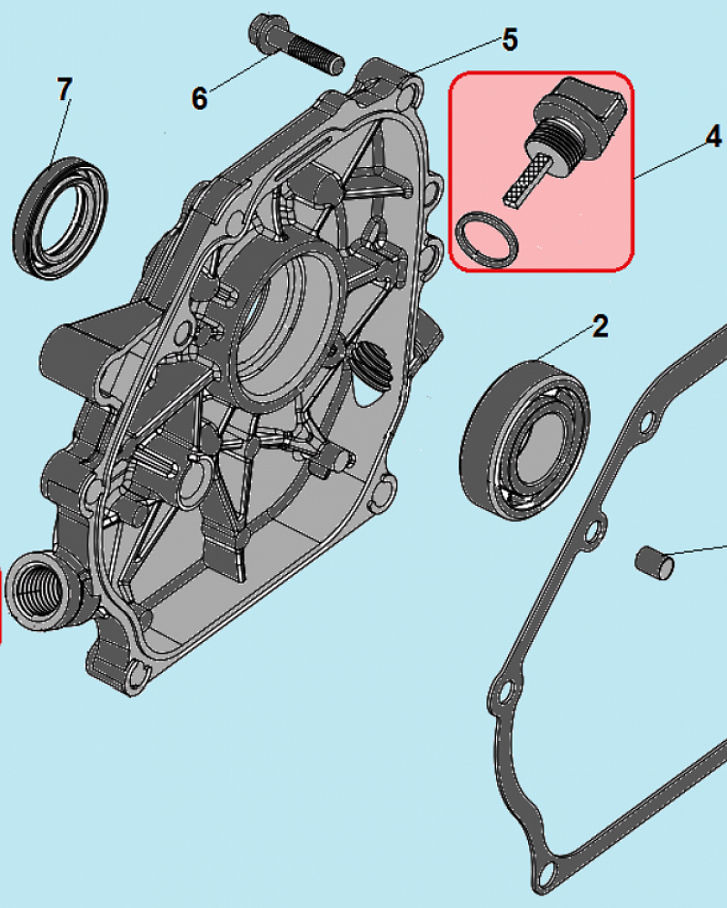 7 КРЫШКА КУЛЬТИВАТОР CHAMPION BC8716  | ремонт | в СПБ
