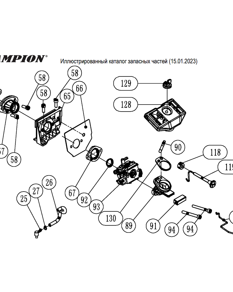 4 |  Запчасти для бензопилы чемпион 251 | обновлена деталировка после 15.01.2023 года  | КАРБЮРАТОР - ФИЛЬТР  |