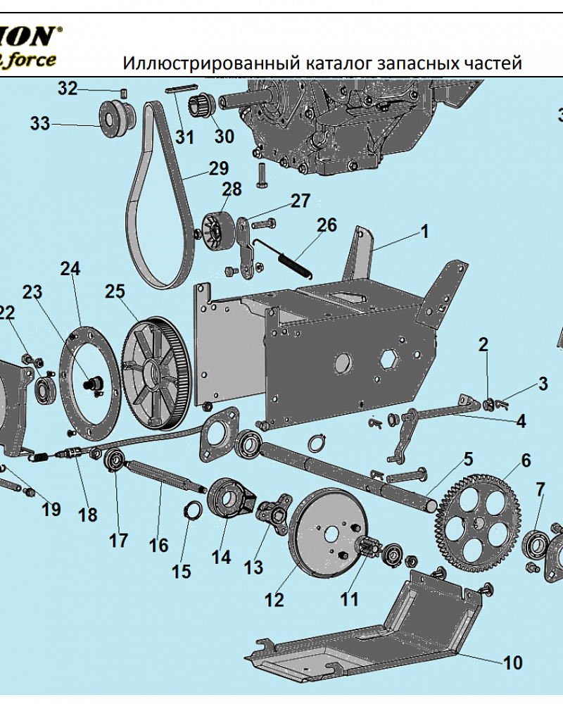 4 РЕМЕНЬ - ШКИВ - ШЕСТЕРНИ | СНЕГОУБОРЩИК CHAMPION ST661 |Запчасти по России | СПБ