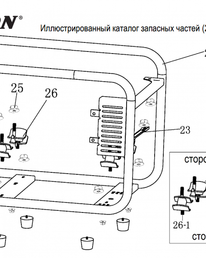 3  | Бак топливный  | Запчасти для генератора чемпион | GG3200  | Сервис - Магазин  |