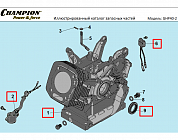 3 | ЦИЛИНДР | Запчасти для мотопомпы чемпион | GHP40-2 до 2020 года обновленная |  