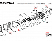 15 | ГОЛОВКА БЛОКА | Запчасти для уборочной чемпион | GS50100 после 2021 года | после s/n 37022100001 |  