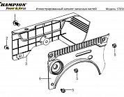 19 КРЫШКИ | СНЕГОУБОРЩИК CHAMPION ST656 |Запчасти по России | СПБ
