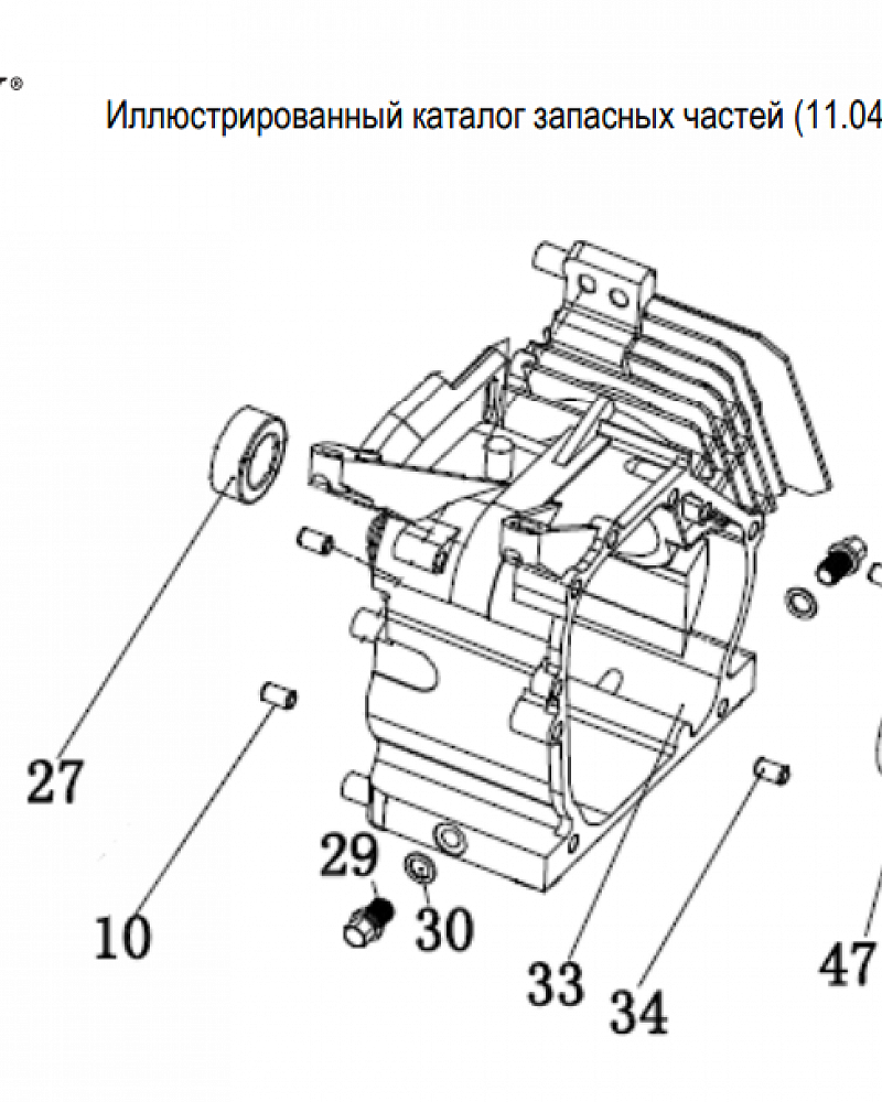 5  | Цилиндр  | Запчасти для генератора чемпион | GG2300| Сервис - Магазин |