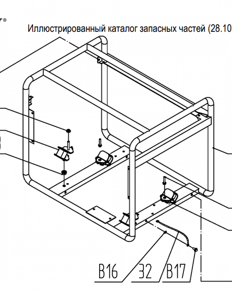 2  | Опора (виброизолятор) двигателя  | Запчасти для генератора чемпион | GG6500-3  | Поставка по России | 