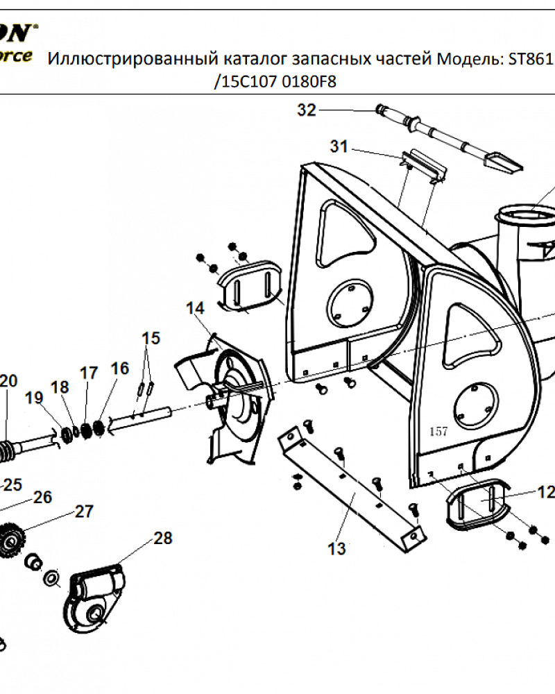 5 РЕДУКТОР - ДЕТАЛИ ШНЕКА  | СНЕГОУБОРЩИК CHAMPION ST861BS | Старого образца до 2015 |Запчасти по России | СПБ
