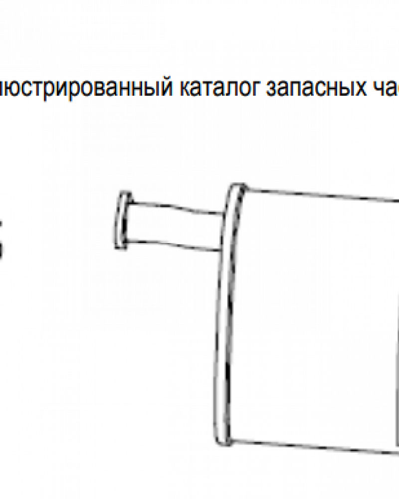 12 | Глушитель | Запчасти для генератора чемпион | GG2300| Сервис - Магазин |
